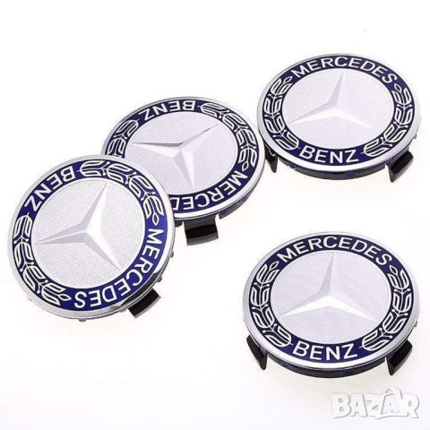 капачки за джанти за мерцедес Mercedes classic 75мм сиви син венец 4 броя, снимка 2 - Аксесоари и консумативи - 40264707