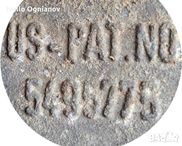 Продавам скоростна кутия за Opel, снимка 4 - Части - 52397753