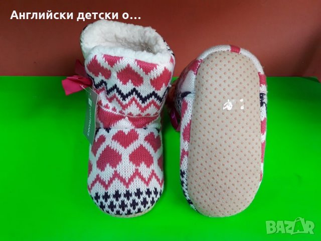 Английски детски пантофи, снимка 4 - Детски пантофи - 27009052