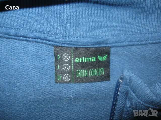 Спортно горнище ERIMA   мъжко,ХЛ