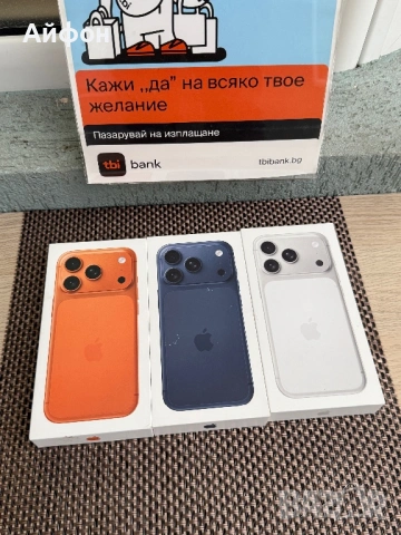НОВИ! 256Gb *ЛИЗИНГ* iPhone 17 Pro Cosmic Orange / Deep Blue / Silver /