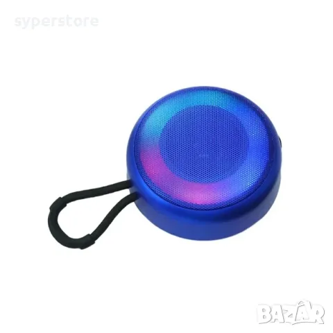 Тонколона Блутут безжична Digital One SP00977 JR Pop Speakers Wireless Bluetooth 5.1, зелена, снимка 3 - Bluetooth тонколони - 48136060