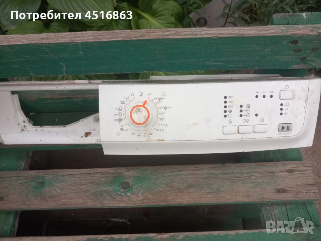 Панел с платка за пералня Electrolux EWF 8040 W