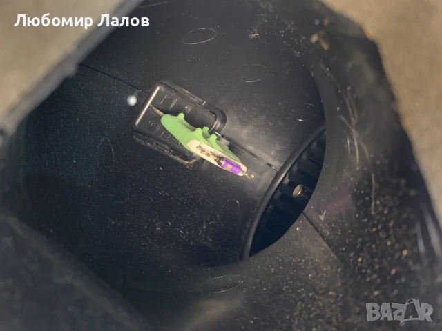 Вентилатор парно климатик реостат Пежо Peugeot 5008 (09-17)г. 9683441680, снимка 4 - Части - 50587243