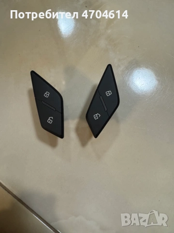 Десен Бутон за отключване и заключване от вътре на Ауди Audi A8 D4 4H само за 10Eur. броя 4H0962108B, снимка 6 - Части - 53195985