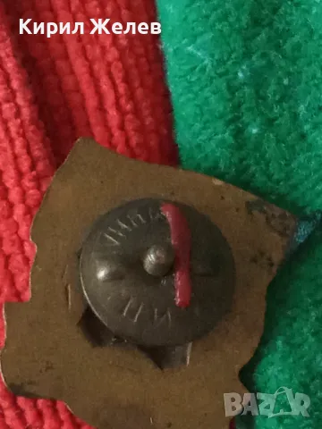 ДОСО За АКТИВНА ДЕЙНОСТ Стара РЯДКА ЕМАЙЛИРАНА БРОНЗОВА СОЦ НРБ ЗНАЧКА на ВИНТ - ДИП КОМУНА 30136, снимка 17 - Колекции - 38465648