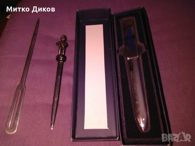 Ножчета за писма -7броя, снимка 5 - Колекции - 28277242