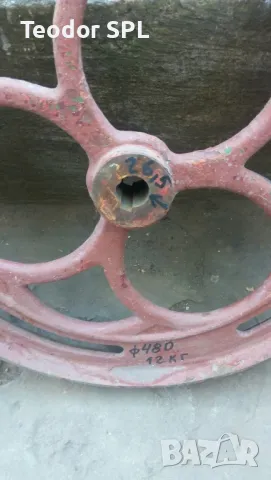 Колело за банцинг 