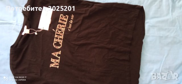 Нова Дамска Черна  Тениска  с надпис размер  М Л , снимка 2 - Тениски - 43484584