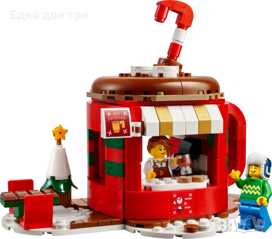 Lego Щанд за горещ шоколад и Замъка на мини рицаря. Обща цена 100 лв., снимка 4 - Образователни игри - 52678651