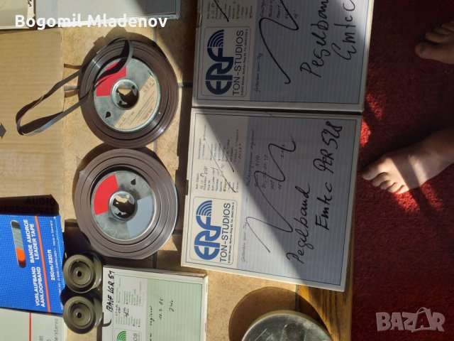 аксесоари подръчни материали, снимка 7 - Декове - 26264997