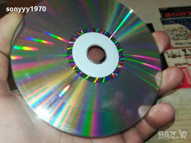 КАЛИАКРА КУРС ПО АНГЛИЙСКИ 3 ЦД 0706250351, снимка 15 - CD дискове - 50579794