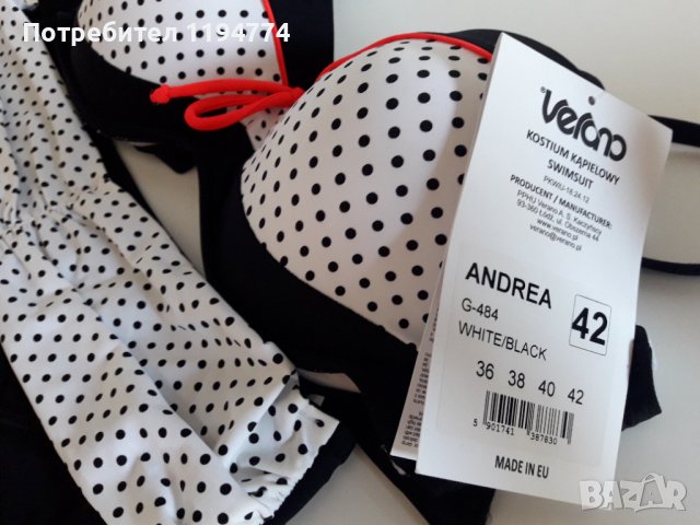 Бански, снимка 3 - Бански костюми - 36623410