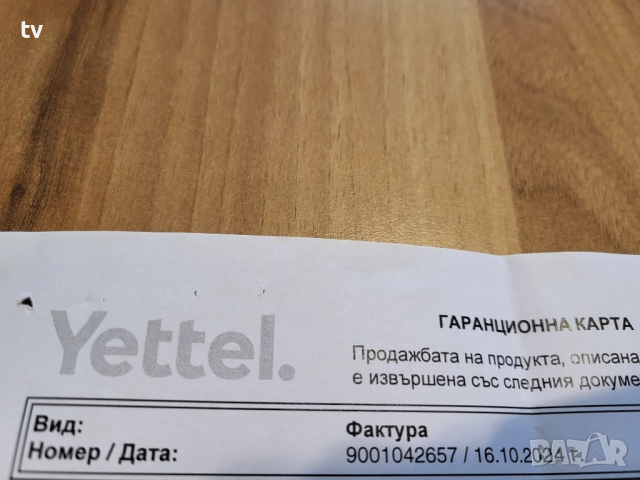 Смартфон Motorola Edge 50 NEO 256GB - чисто нов, 22м гаранция!, снимка 12 - Motorola - 52508648