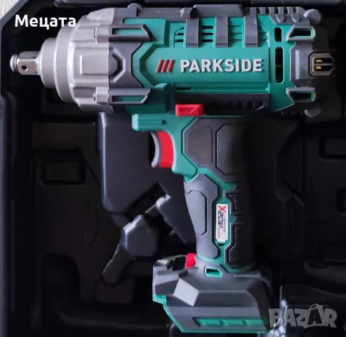 Части за гайковерт Парксайд 