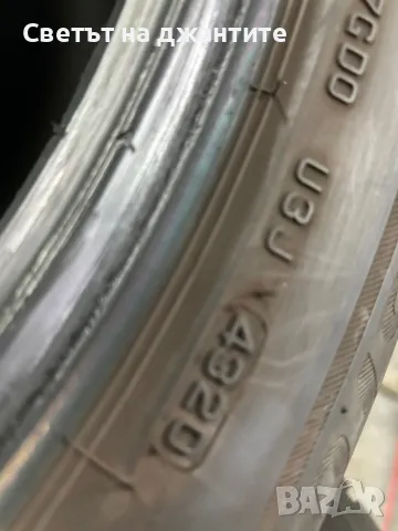 Гуми 265/50/19 Bridgestone Blizzak LM 001* Зимни 4 броя, снимка 12 - Гуми и джанти - 48941208