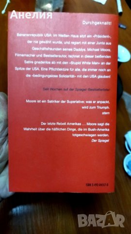 Stupid white men.Оригинал( на английски), снимка 2 - Художествена литература - 43699931