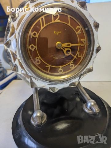 Старирен руски часовник