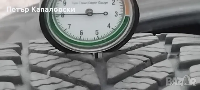 Гуми 175 65 14 Tires . Нов внос. Не са нови., снимка 7 - Гуми и джанти - 48884446