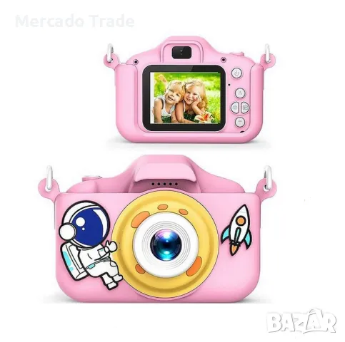 Детски фотоапарат Mercado Trade, Космос, С кейс, Розов