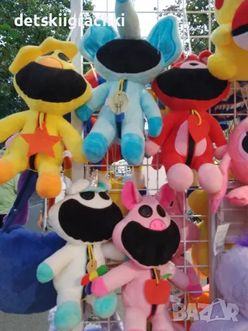  Smiling Critters- плюшени играчки