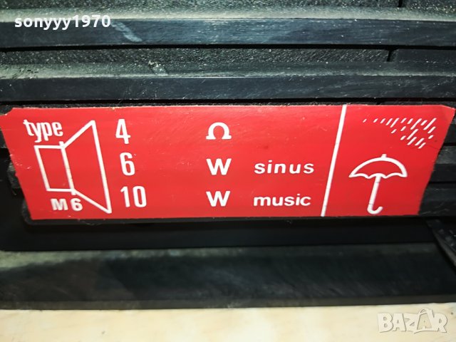 type m6-внос germany-2бр тонколони 0807211133, снимка 16 - Тонколони - 33459608