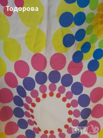 Марков комплект за сезона, снимка 3 - Комплекти - 51922389