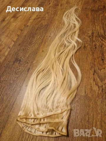 Естествена руса коса 87см за трайно поставяне!