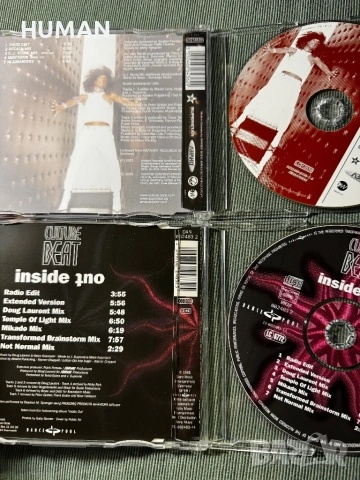 Mr.President - Culture Beat - Vengaboys - Dr.Alban -No Mercy, снимка 8 - CD дискове - 53434254