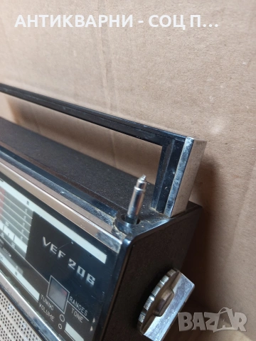 Соц Старо Радио VEF. НОМЕР 733., снимка 8 - Антикварни и старинни предмети - 53527662