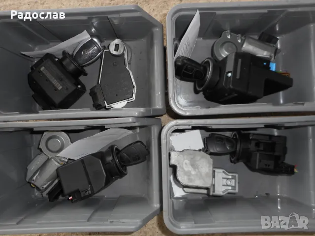 Гълтач  гълтачи и заключващ механизъм от Мерцедес, снимка 4 - Части - 48004295