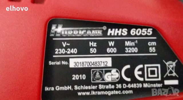 Електрически храсторез HURRICANE HHS 6055, снимка 8 - Градинска техника - 29016147