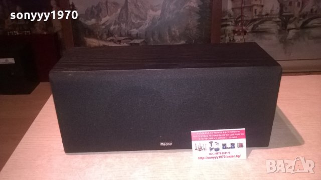 MAGNAT VISION CENTER 3-GERMANYВНОС ШВЕЦИЯ, снимка 3 - Тонколони - 27607057