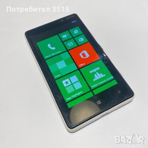 Nokia lumia 820l, снимка 2 - Nokia - 43571284