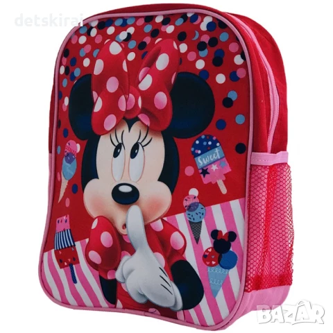 Раница за детска градина различни герои, снимка 15 - Кенгура и ранички - 37784165