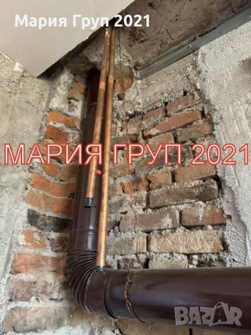 !!!ТОП ОФЕРТА!!!Продавам Тухлена Къща в село Сърнево област Стара Загора!!!, снимка 10 - Къщи - 53535968