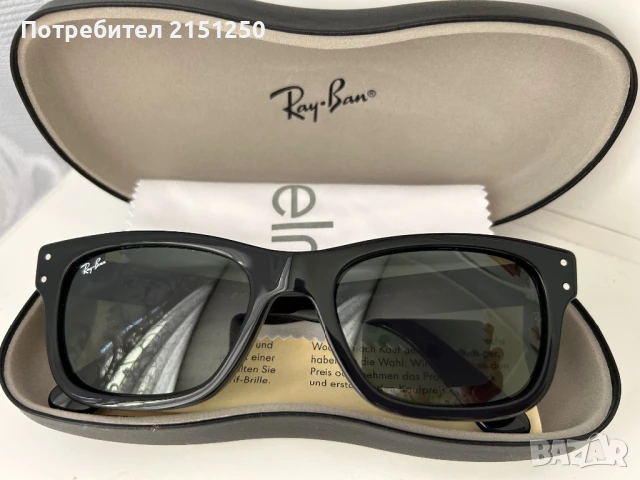 Чисто нови очила Ray Ban
