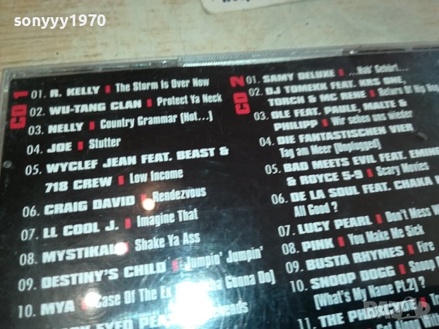 BLACK ENERGY CD-1 БРОЙ ВНОС GERMANY  1212231612, снимка 15 - CD дискове - 43380909