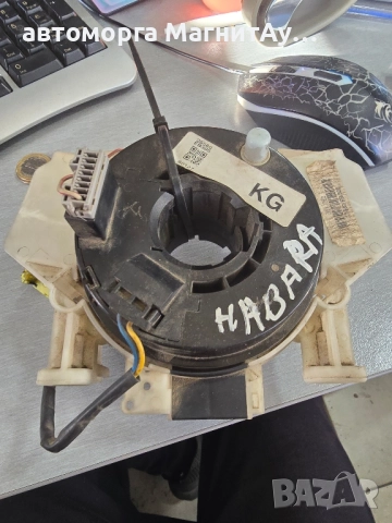 25560EB305 Лентов кабел Nissan Navara 