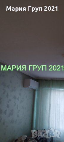 !!!ТОП ОФЕРТА!!!Продавам Апартамент в гр. Димитровград кв."Славянски"!!!, снимка 7 - Aпартаменти - 43659708