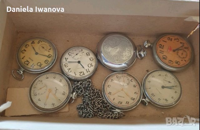 Часовник Мълния , снимка 1 - Антикварни и старинни предмети - 42677440