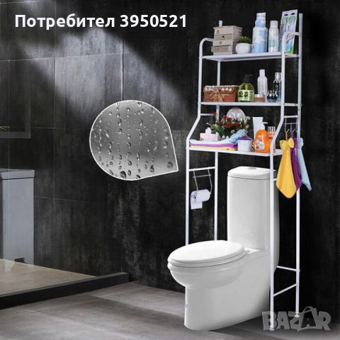 Етажерка за тоалетна чиния или пералня с 3 реда, размери 68Х25Х163 см, за баня, TOILET RACK, бяла, снимка 4 - Етажерки - 43851958