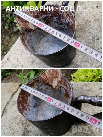 Стара Метална Кана За Изливане На  Разтопен Метал. , снимка 11 - Антикварни и старинни предмети - 40541295