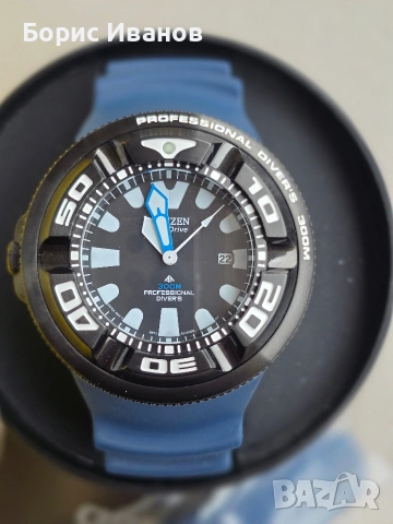 Citizen Promaster BJ8055-04E Marine