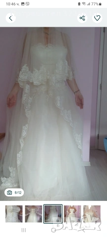 Бутикова булчинска рокля, снимка 4 - Сватбени рокли - 53119567