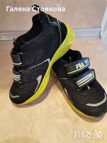  Детски маратонки, снимка 3 - Детски маратонки - 37966300