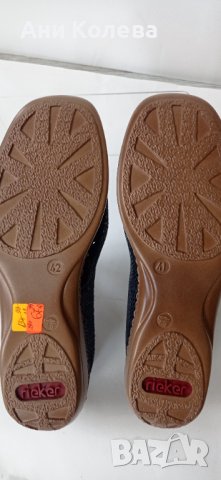 Нови немски на Rieker, 41/42 номер естествени, сини, снимка 8 - Дамски ежедневни обувки - 36986226