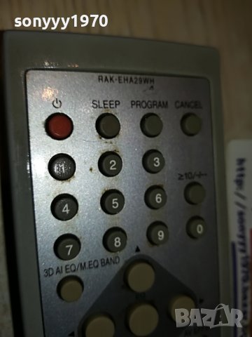 sold out-TECHNICS RAK-EHA29WH AUDIO REMOTE-0503231039, снимка 9 - Други - 39889506