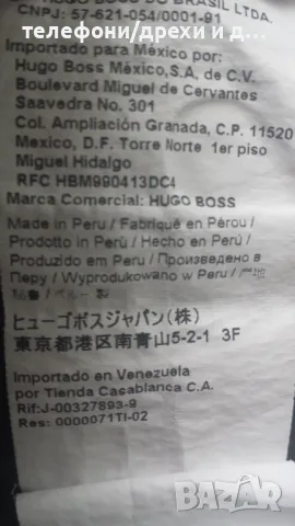 Сива блуза с дълъг ръкав Hugo Boss (XL), снимка 4 - Блузи - 49769509