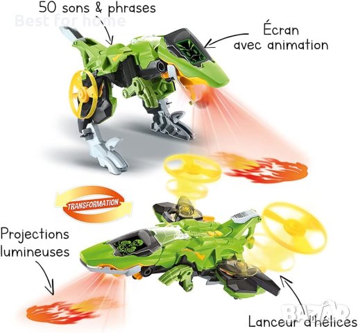 VTech Switch & Go Fire Pulsor- Интерактивен динозавър трансформанс, снимка 3 - Електрически играчки - 43428391